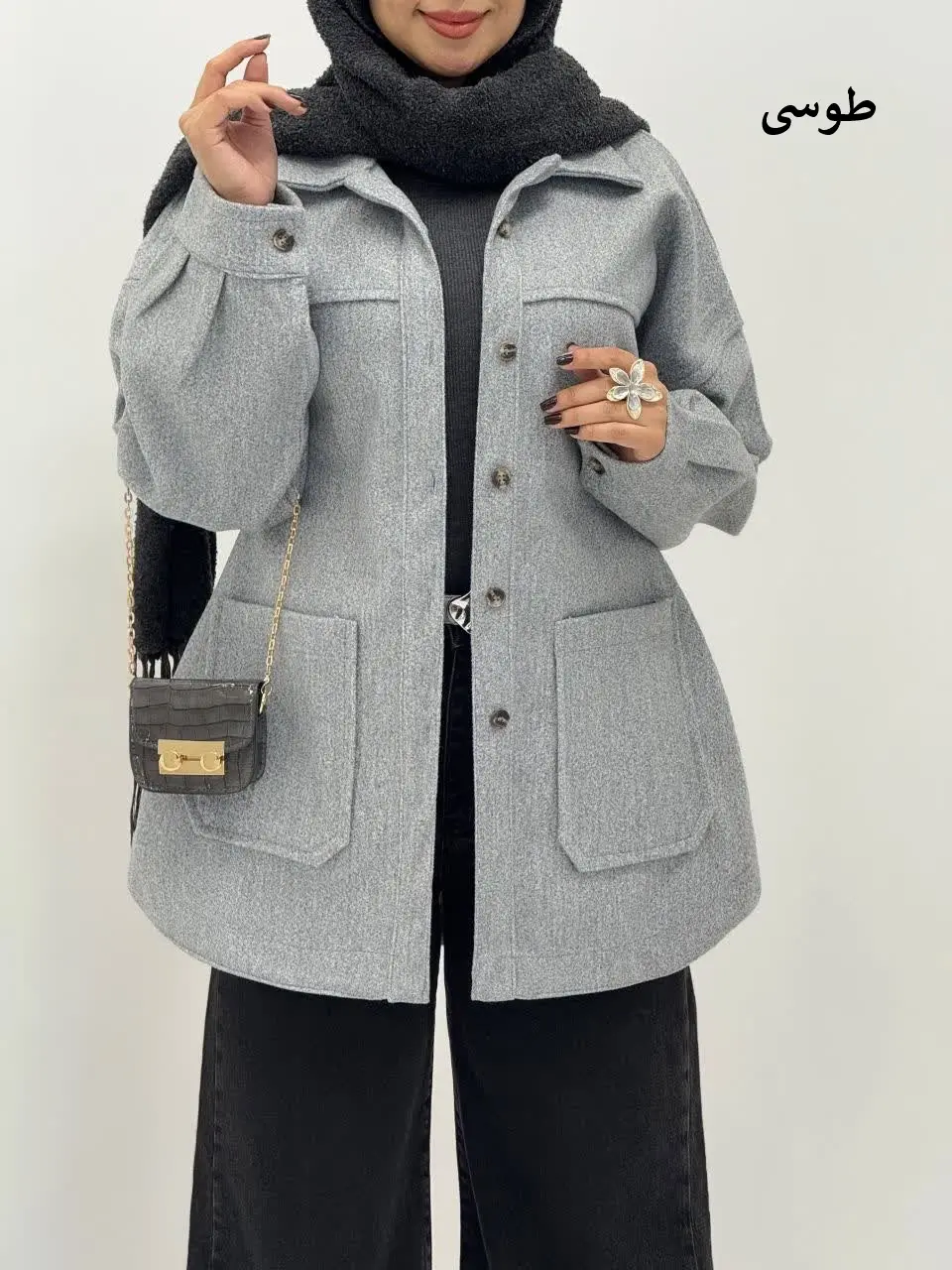 3729-شکت فوتر تیفانی